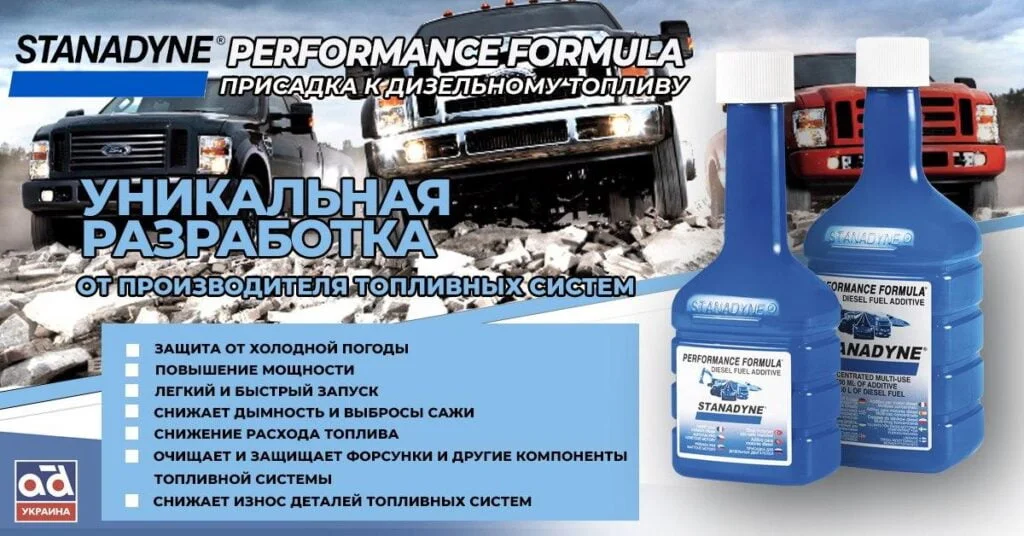 Новые поступления автозапчастей