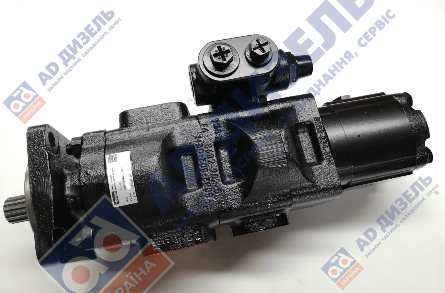 Гидравлический насос 3-х секционный JCB