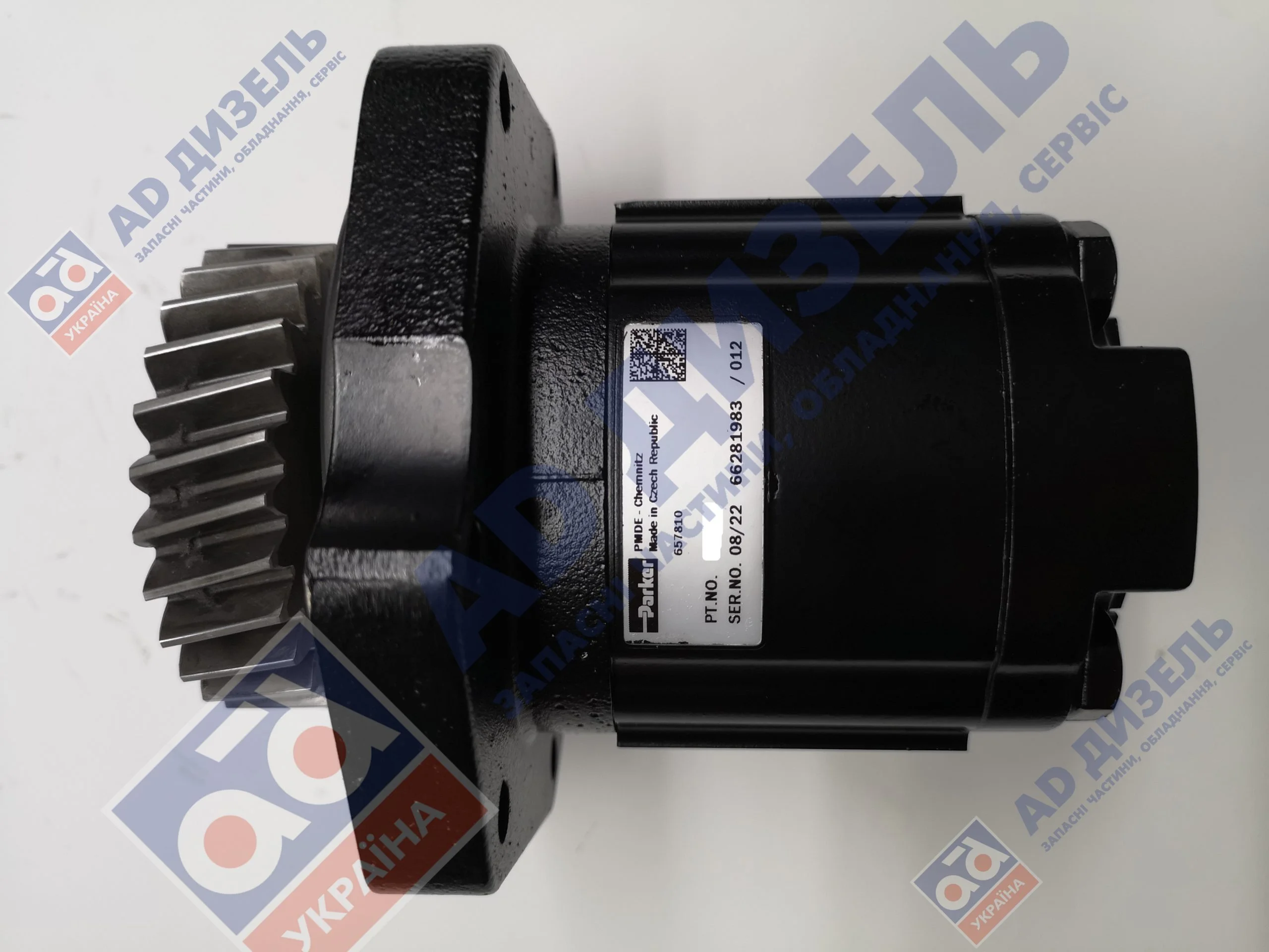 Гидравлический насос для экскаватора погрузчика JCB 20/905300