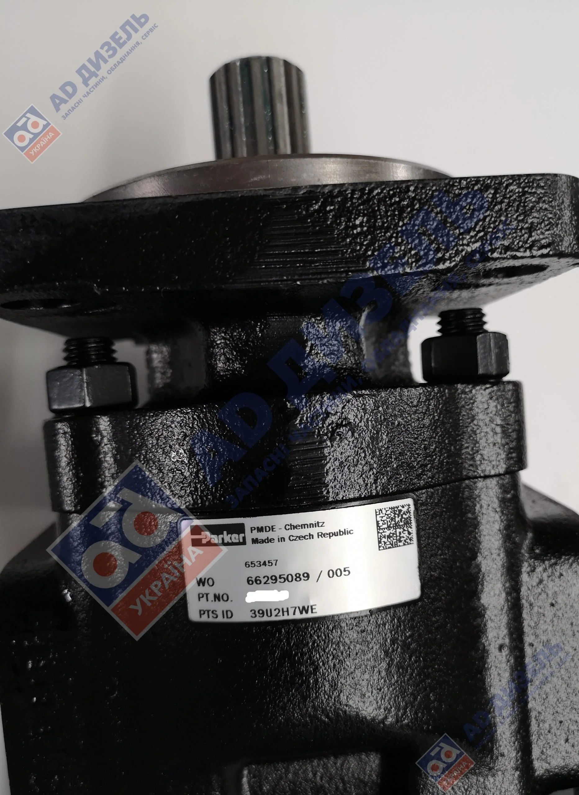 Гидравлический насос 3-х секционный JCB вид сверху