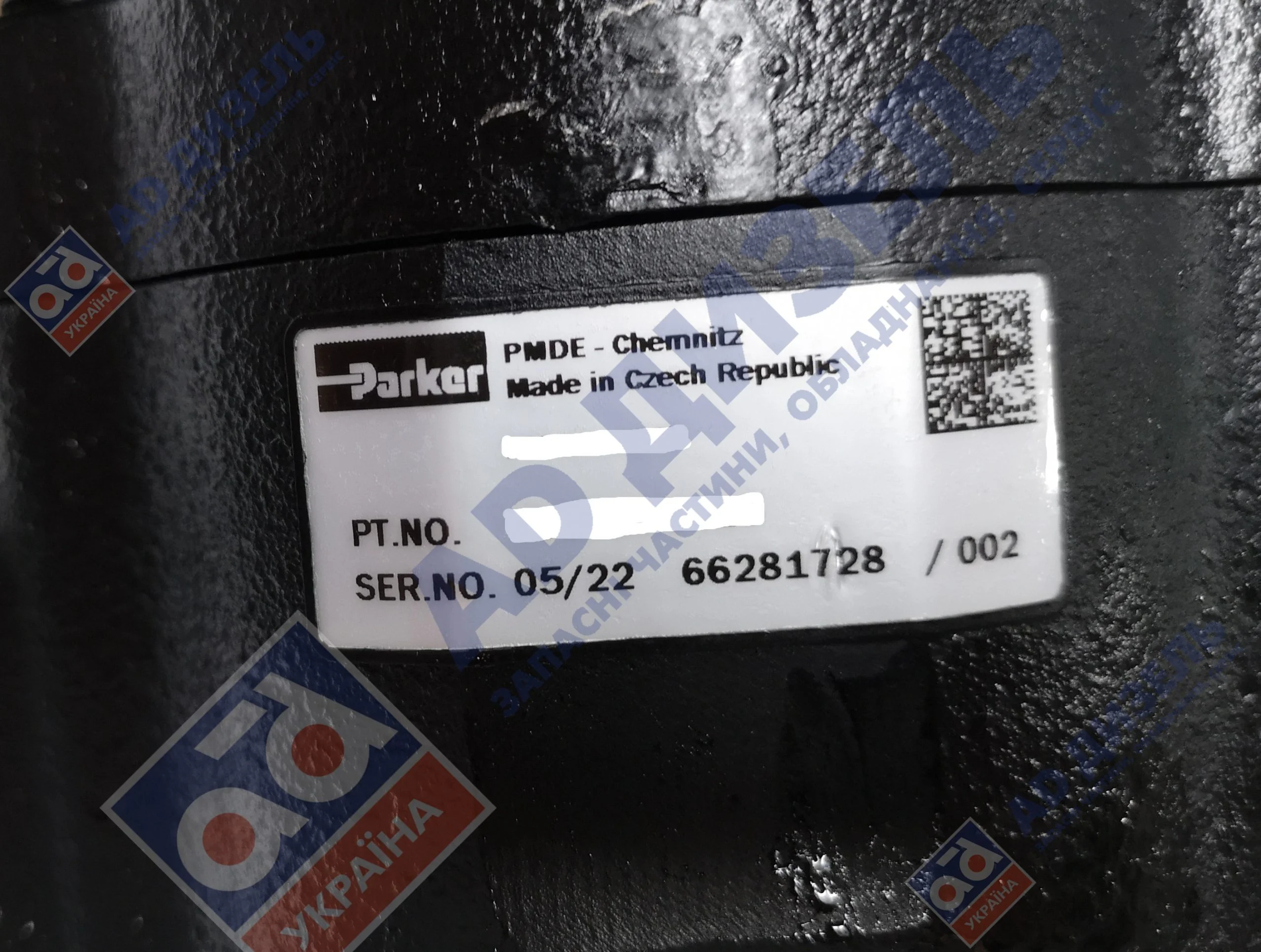 Гидравлический насос JCB 3СХ, 4CX маркер