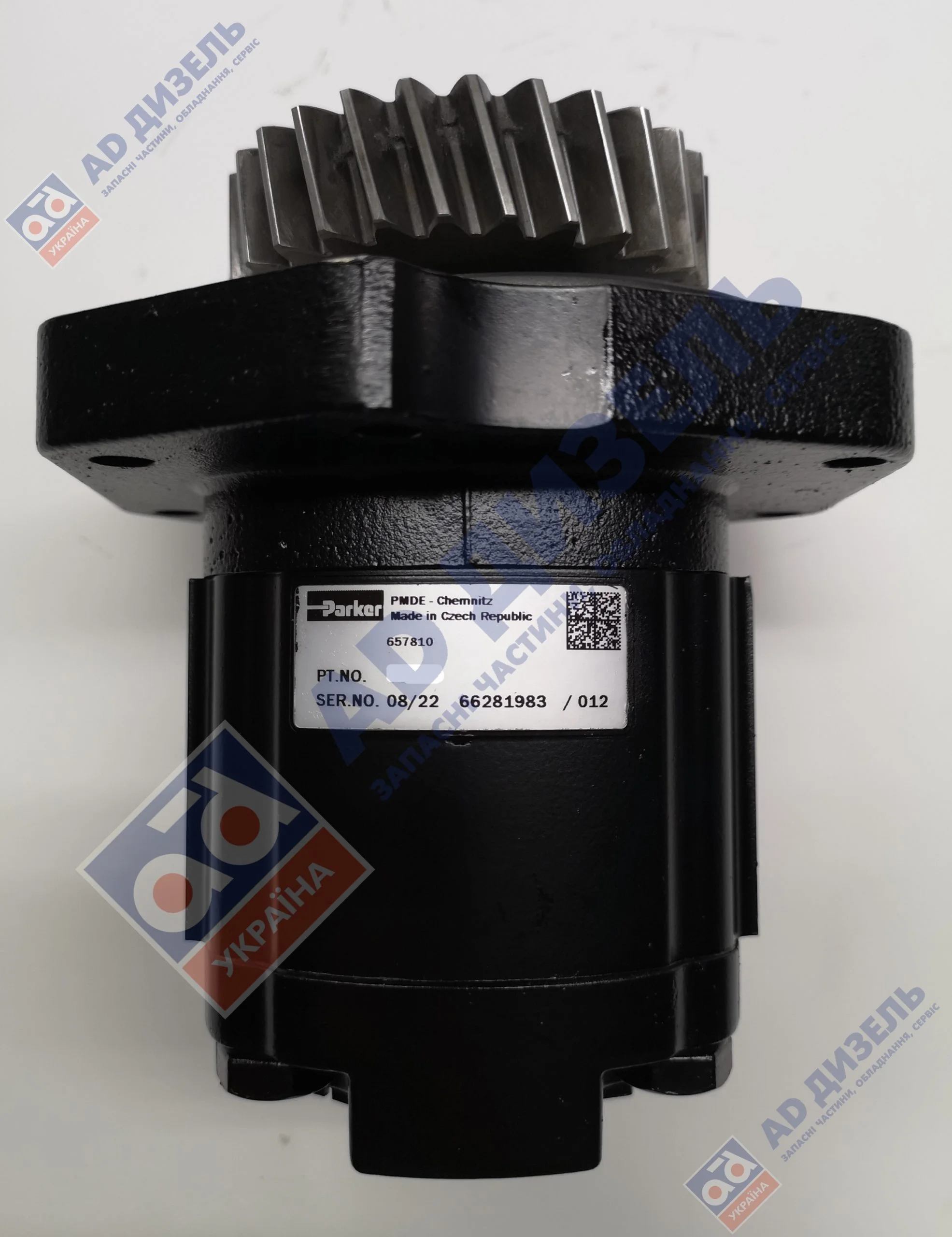 Гидравлический насос для экскаватора погрузчика JCB вид сверху