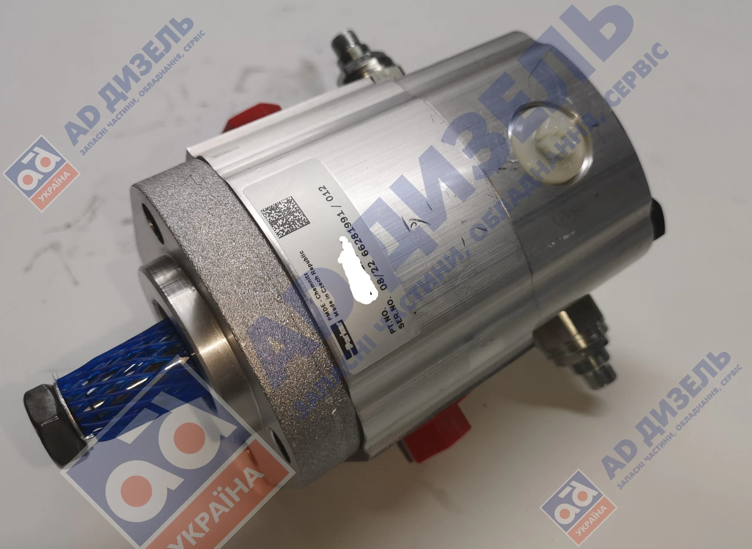 Гидромотор вентилятора JCB