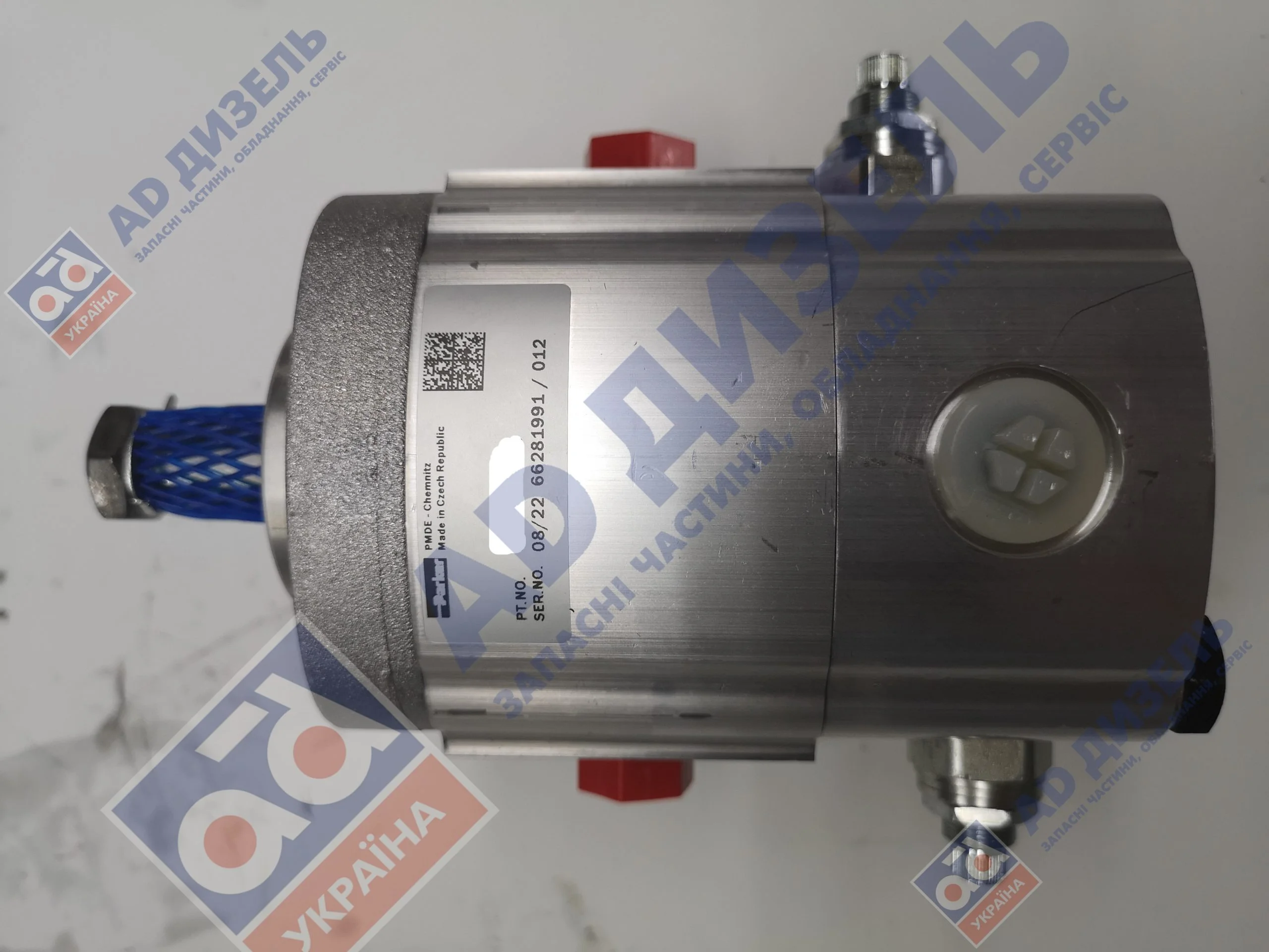 Гидромотор вентилятора JCB вид сбоку