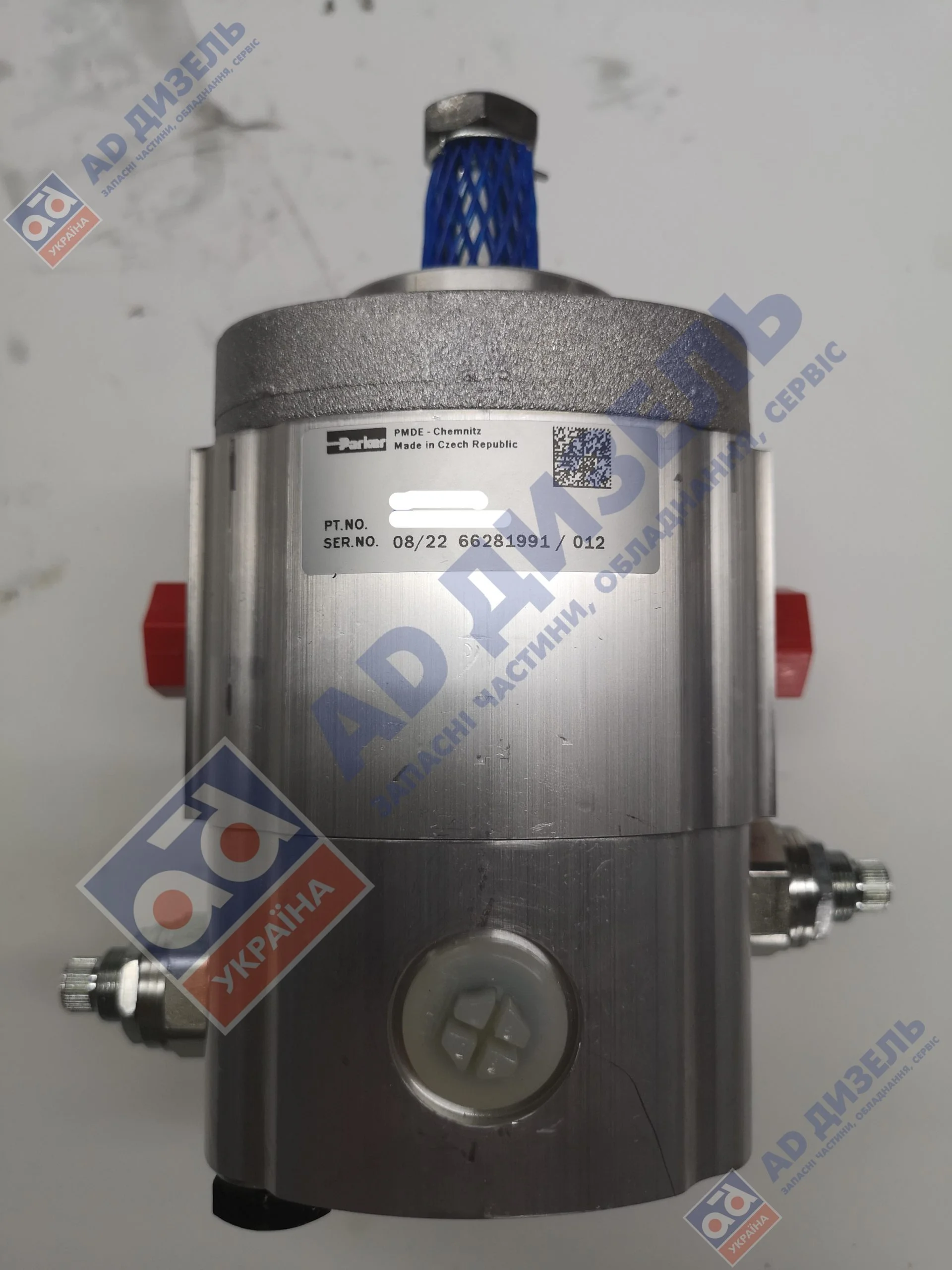 Гидромотор вентилятора JCB вид сверху