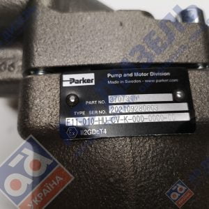 Гидромотор вентилятора сеялки 00380127  3707310 NTA907YP1630F Horsch 810-556C