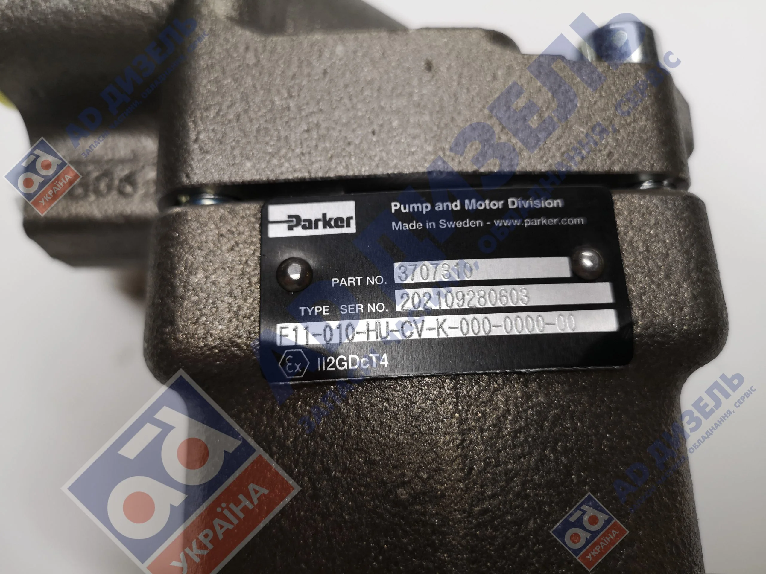 Гидромотор вентилятора сеялки 00380127  3707310 NTA907YP1630F Horsch 810-556C