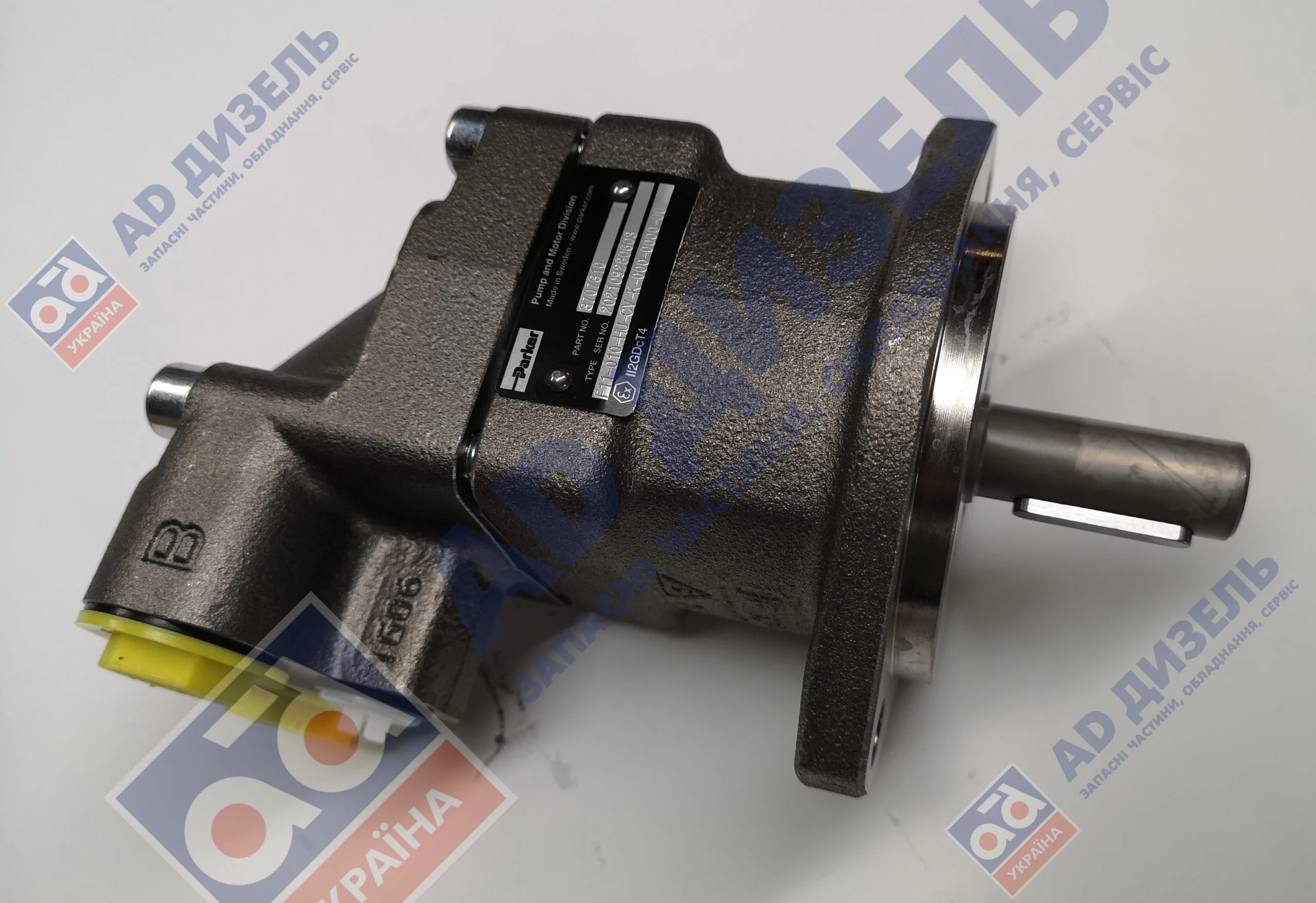 Гидромотор силовой 5см3 00380950 Horsch