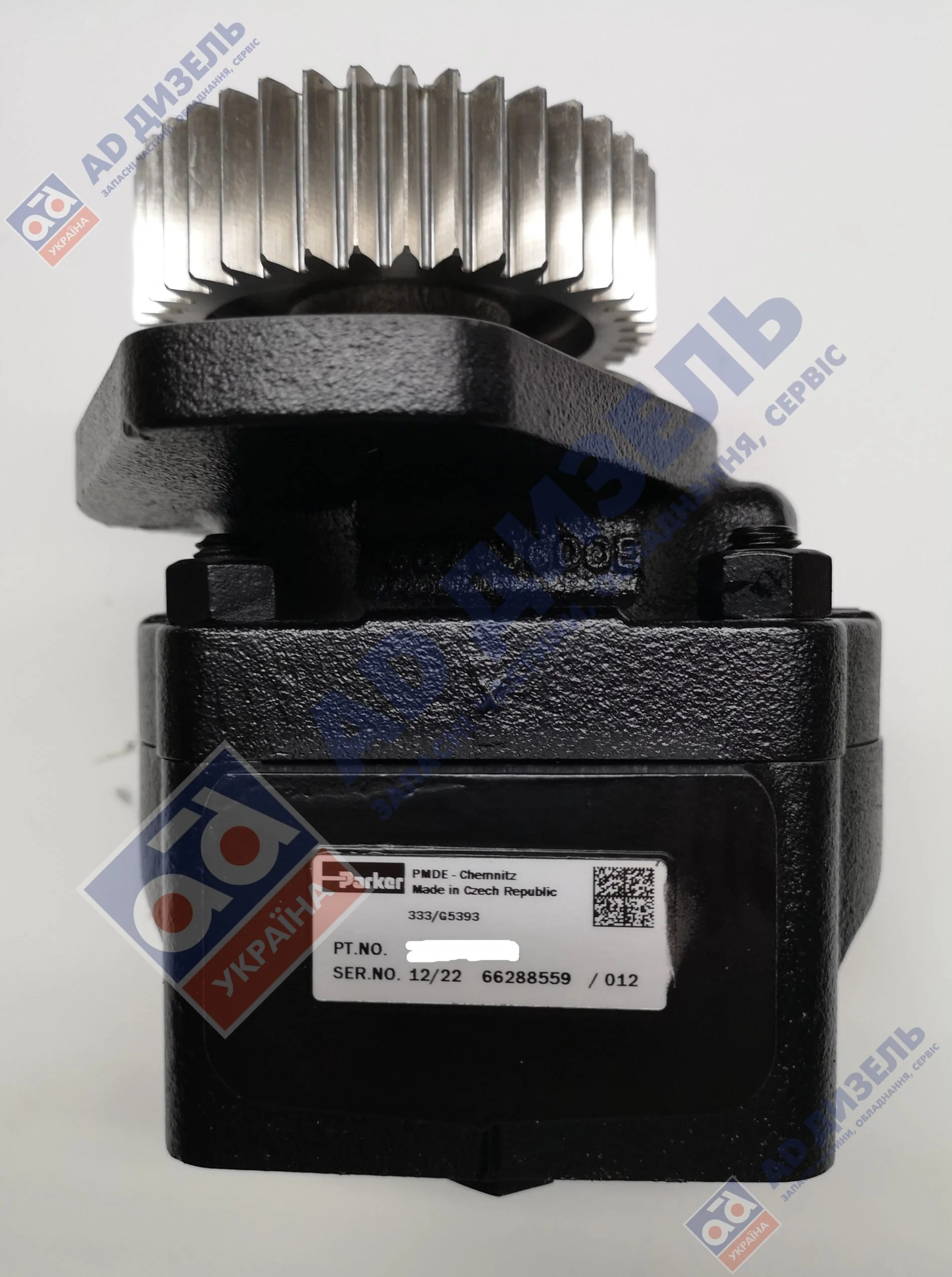 Дополнительный гидравлический насос JCB вид сверху