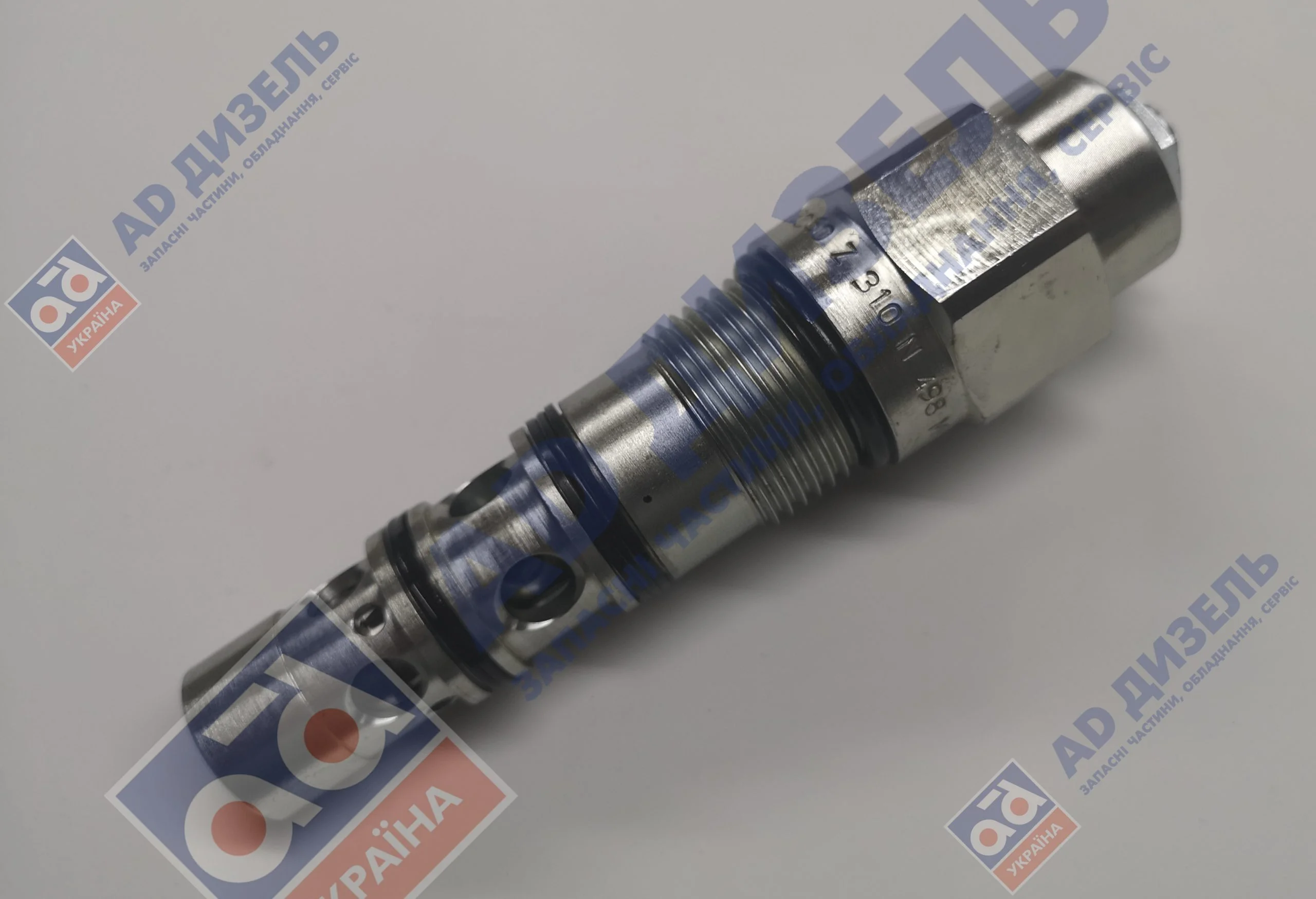 Клапан гидроцилиндра подъема стрелы JCB 535-95