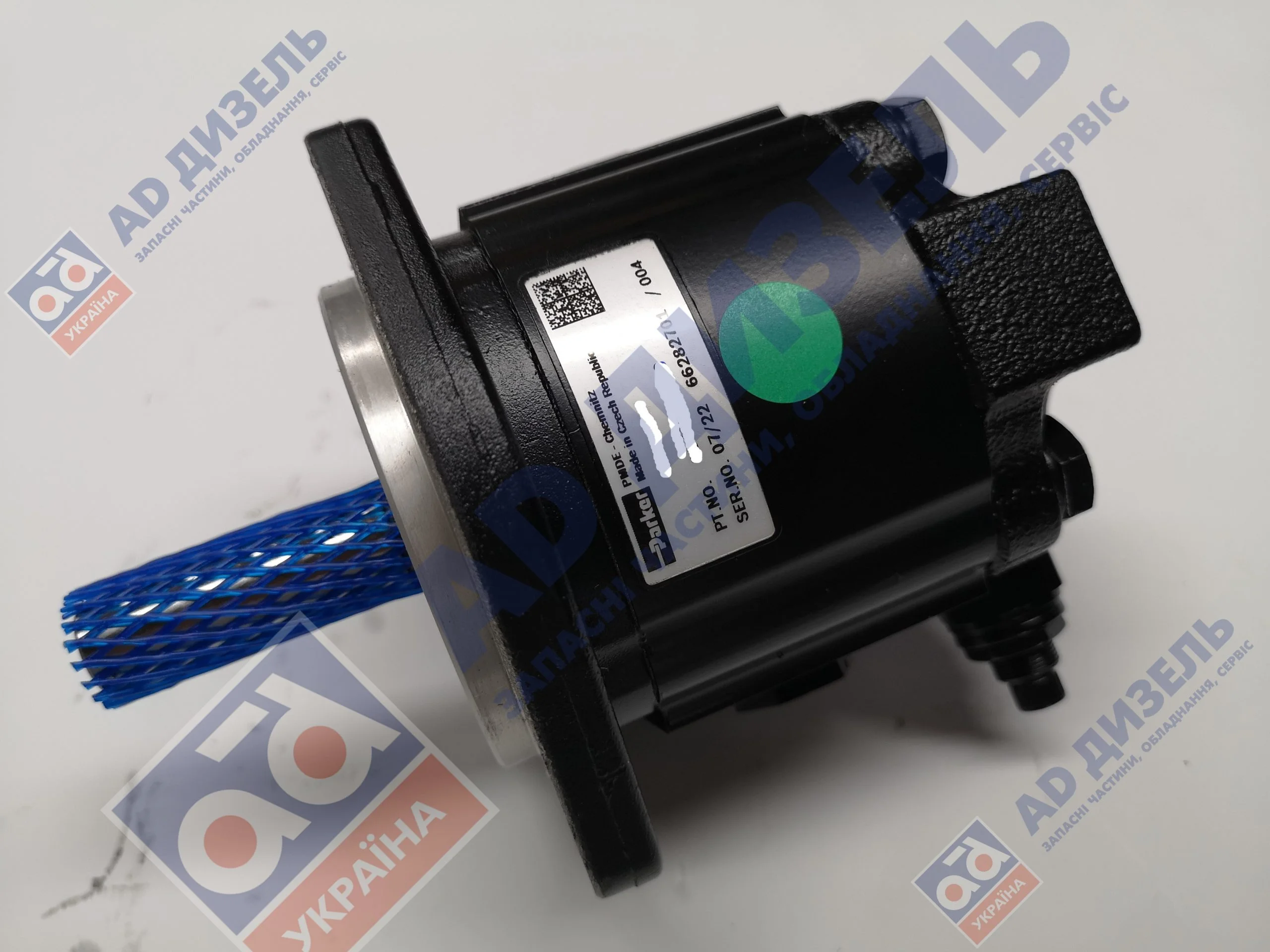 Мотор гидравлический HORSCH 11см3. 00381018