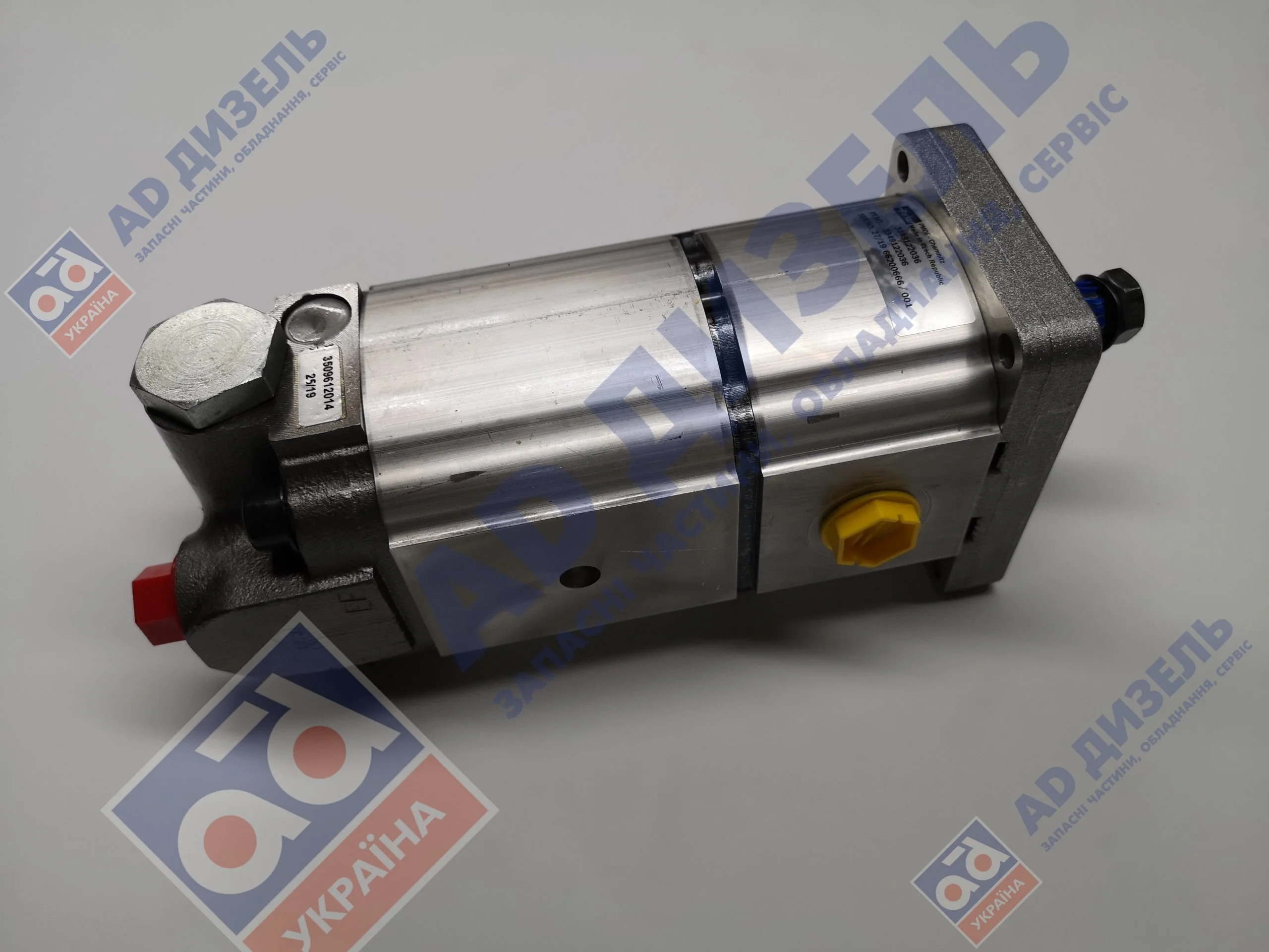 Гидравлический насос 3349122036, C3804001 D45160054 MASSEY FERGUSON