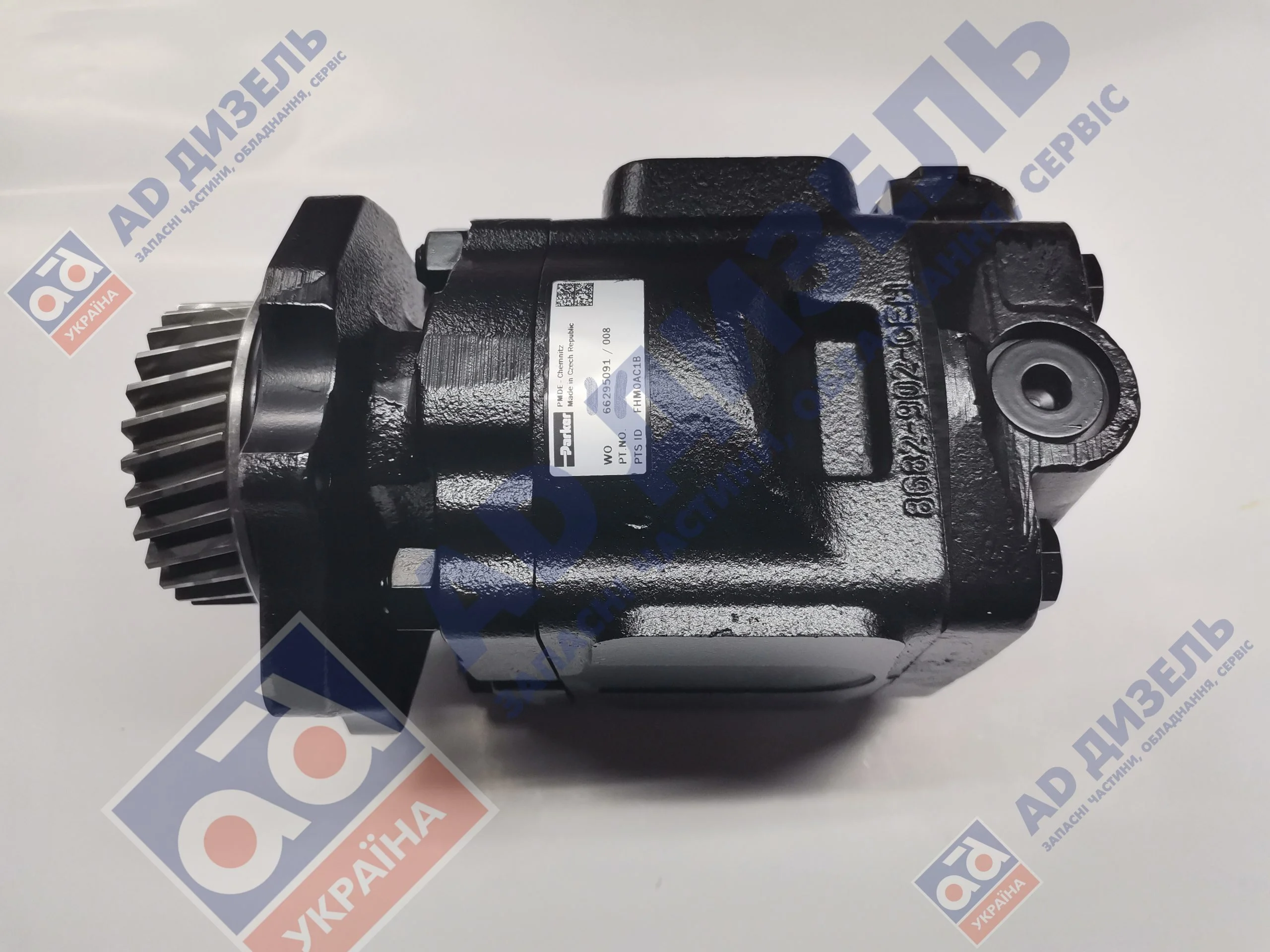 Гидравлический насос JCB 20902700 20917400