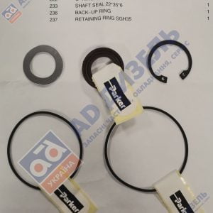 Комплект уплотнений гидромотора 00380950