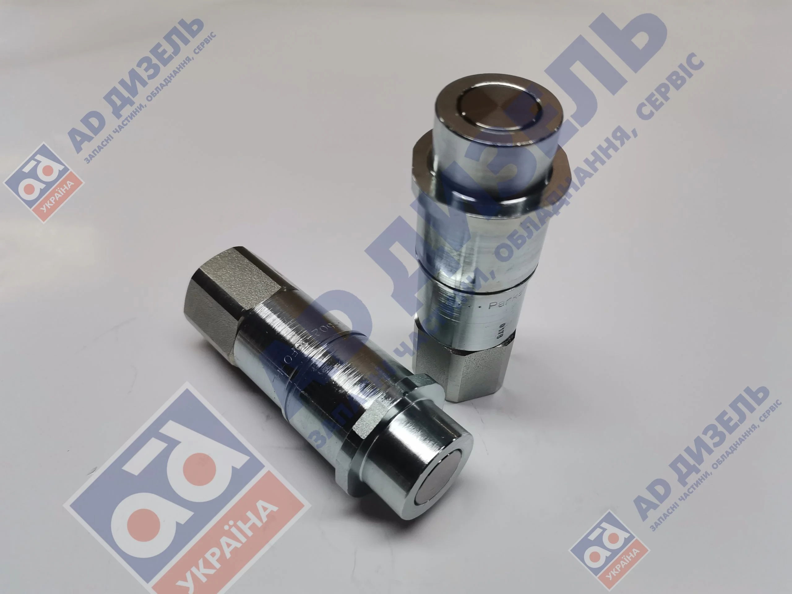 Муфта быстроразъемная, мама (78 - 22,225 мм) AH225669 AH171018 AXE53030 AXE60985 0004-044