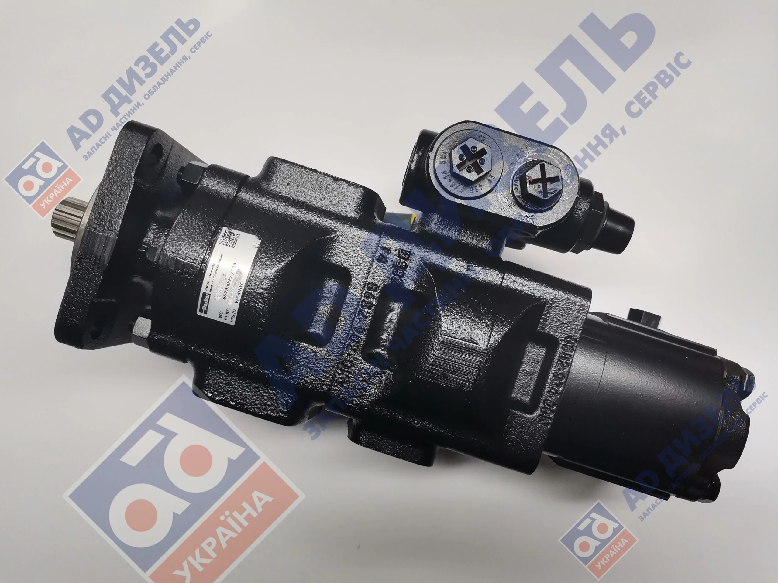 Насос гидравлический JCB 20925588