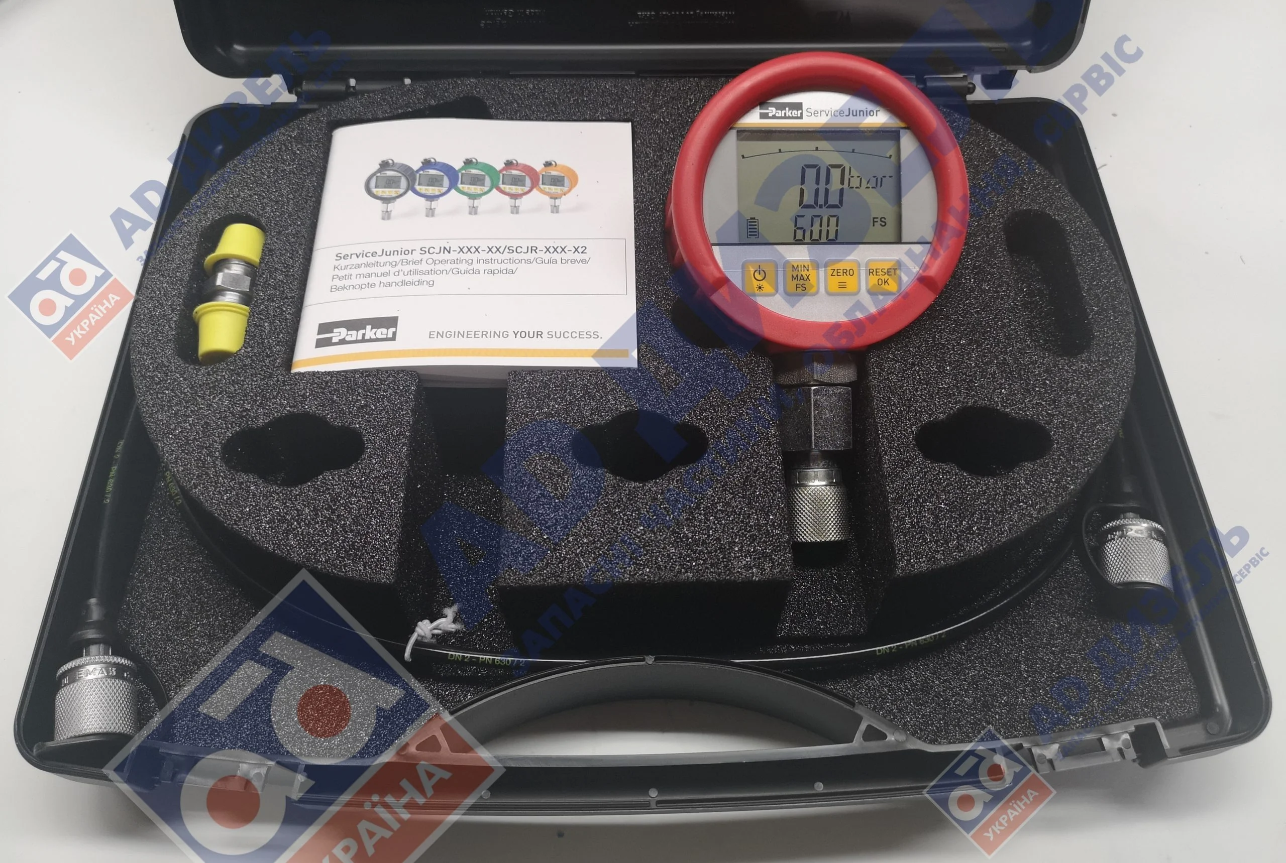 Приборы диагностики и обслуживания гидравлических систем