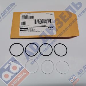 Ремкомплект разрывной муфты гидрораспределителя RE43889